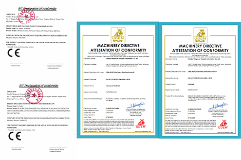 Mingyuan Hongda Automation Co., Ltd. Air source treatment and air cylinder CE certification